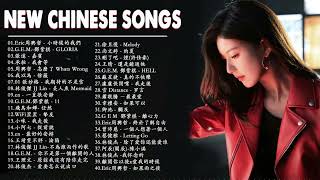 Top Chinese Songs 2024  Best Chinese Music Playlist  Mandarin Chinese Song Chinese Songs [upl. by Ramal408]