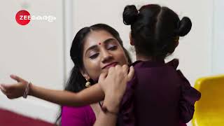 Mayamayooram  എല്ലാ ദിവസവും  Promo  10 PM  Zee Keralam [upl. by Henrik]