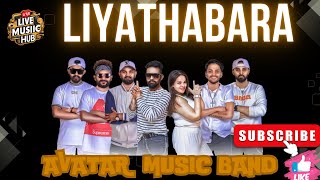 ලියතබරා  avatar band  live profomance  srilanka firts time liyathabara [upl. by Lingwood]