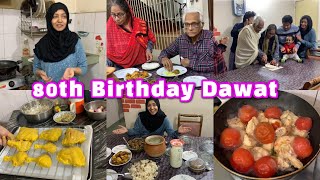 Kitchen Ka Mazak Mat Banao  Special Birthday Dawat  Bhuna Duck Kadhai Tikka Bane  vlog [upl. by Belen257]