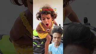 Teri meri kahani 😱🤣 comedy shorts emotional tiktokvideo ytshorts funnyshorts funnymiment [upl. by Aleris875]