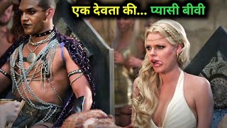 The Legend of Awesmest Maxmus 2011Film Explained in HindiUrdu Summarized हिन्दी [upl. by Naima]