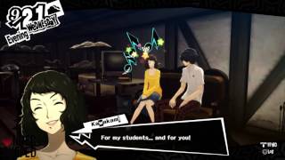 Persona 5 Sadayo Kawakami Rank 10Romance Temperance Confidant Guide [upl. by Schroder]