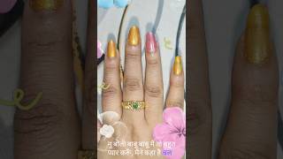 New nail art 💅 poly gail nail art।। nailart nails trending [upl. by Chelton648]