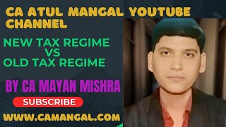 TOPIC  INCOME TAX RETURN KONSE SCHEME MAIN BHARNA HAMARE LIYE BENFICIAL HAIN [upl. by Mcneil]