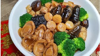 贺年海参干贝鱼鳔鲍鱼煲Chinese New Year Sea cucumber scallopsfish maw Braised Abalone pot [upl. by Nerti]