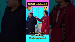 New Stage Drama 2024  Agha Majid  Mahnoor  Saleem Albela comedy comedyvideo [upl. by Pryce]