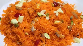 Zarda Recipe  Shaadi Wala Zarda  Sweet Rice  Best Dessert Recipe [upl. by Nesnaj734]