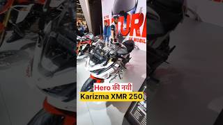 Karizma 250 new model automobile bike new [upl. by Latham507]