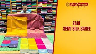 Korvai Sarees  Flat 50 Offer  Sri Kumaran Silks Salem [upl. by Dlarrej]