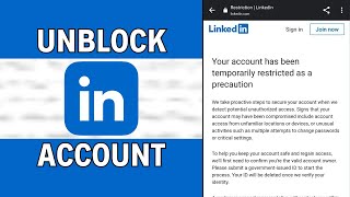 How to Unblock Restricted LinkedIn Account LATEST GUIDE [upl. by Paddie]