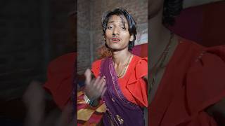 bhojpuri song short video newsong Aashish yadav varsha1674 [upl. by Ciaphus442]