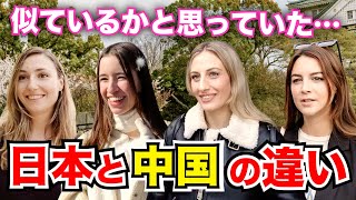 【総集編】各国を旅行してきた美女達の本音「日本は他の国に比べて…」外国人観光客にインタビュー｜ようこそ日本へ！Welcome to Japan [upl. by Yetsirhc927]