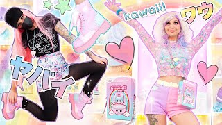 DRESSING LIKE A REALLIFE ANIME CHARACTER  Kawaii Style Walkthrough [upl. by Daphene86]