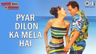 Pyar Dilon Ka Mela Hai  Dulhan Hum Le Jaayenge  Salman  Karisma  Alka Yagnik  Sonu Nigam  90s [upl. by Ernie]