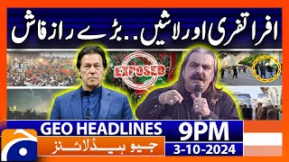 Geo News 9 PM Headlines  3rd October 2024 [upl. by Jeri]