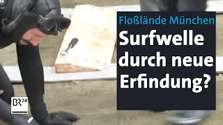 Surfen an der Floßlände in München Erfindung für quotgrüne Wellequot im Test  Abendschau  BR24 [upl. by Uriiah569]