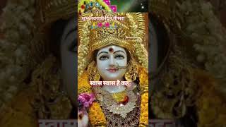 shalinigupta2834navratriofficial [upl. by Trisa525]