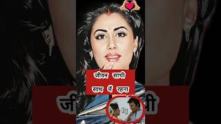 Smita patil song shorts smitapatil ytshorts shortvideo [upl. by Toolis]