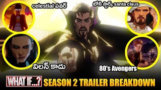 MARVEL STUDIOS WHAT IF SEASON 2 TRAILER BREAKDOWN IN TELUGU  WHAT IF SEASON 2  TELUGU LEAK [upl. by Viquelia752]