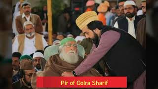 AJAY V O PAIAN DISDIAN SANO Mehfil e Sama Qawali Golra Sharif 2018 on YouTube [upl. by Chatav]