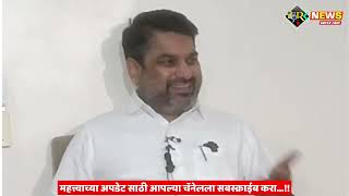 आमदार जयश्री यांच्यावर दबाव आणला की आणखी काय घडलंआ सतेज पाटील satejpatil [upl. by Deering]