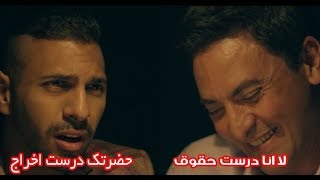 لو بتفكر تقصف جبهة حد أوعي يكون فتحي عبد الوهاب  عوالم خفية [upl. by Martz68]