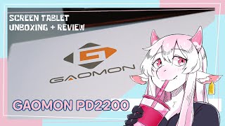 Screen Tablet First Use Review Gaomon PD2200  UNBOXING  REVIEW [upl. by Gavrielle251]