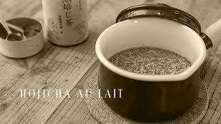 No Music How to make Hojicha Au Lait [upl. by Gaskin]