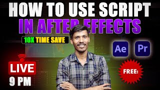 How to Use Script in After Effects in Hindi  10X Time Save [upl. by Eramal63]