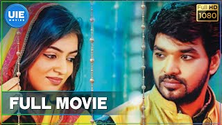 Thirumanam Enum Nikkah Tamil Full Movie [upl. by Nanon732]