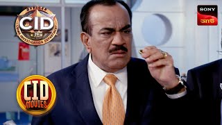 ACP Pradyuman Solves A Kidnapping Riddle  CID Movies  15 Jan 2024 [upl. by Haron]