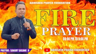 ✝️ONE HOUR FIRE PRAYER ✝️  19 10  2024  ABHISHEK PRAYER FOUNDATION [upl. by Pearson]