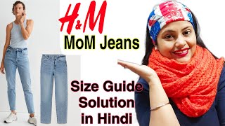 hampm mom fit jeansmom jeans reviewhampm size guide in hindihampm mom fit jeans supertipsbyyami [upl. by Annmaria284]