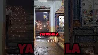 Kyon Jagannath Mandir Ki Teesri Siri Ko YamShila Kaha Jata Hai  🤯 shorts jagannath [upl. by Ulphiah175]