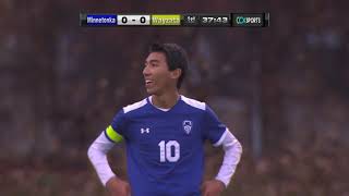 Wayzata vs Minnetonka State Class AA Boys Soccer Quarterfinal [upl. by Sunderland614]