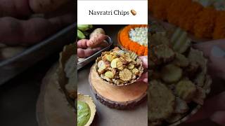 If you like some crisps try these Navratri chips 🥔 [upl. by Nylareg]