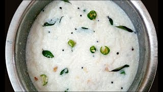 Curd Rice Recipe in Tamil  Thayir sadam  தயிர் சாதம் Thair sadam [upl. by Lorusso]