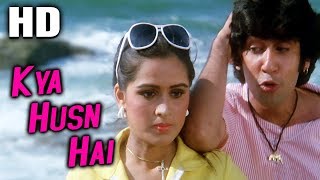 Kya Husn Hai  Amit Kumar  Lovers 1983 Songs  Kumar Gaurav Padmini Kolhapure [upl. by Athal]