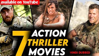 7 HOLLYWOOD ACTION MOVIES in HINDI DUBBED Available on YouTube  Amazon prime Netflix [upl. by O'Reilly]