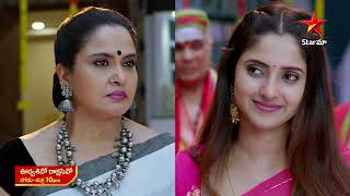 Oorvasi vo Rakshasi Vo Promo  14th June 2024  Star Maa Serials  MonFri at 10 pm  Star Maa [upl. by Kalasky117]