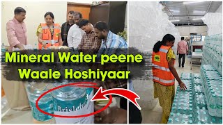 Milawati Khaane ke Baad Ab Milawati Paani se Rahein Hoshiyar  K2 King Aqua Kachiguda Hyd [upl. by Vories502]