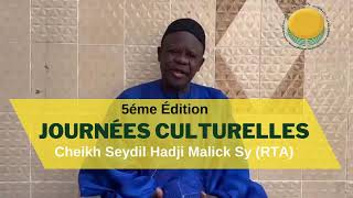 HADARATOUL JOUMMAH KEUR CHEIKH SEYDIL HADJI MALICK SY RTA MONTRÉAL [upl. by Dominick]