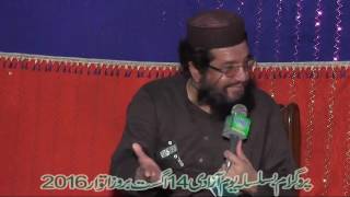 Syed Salman Gilani New Mushaira 14 Aug 2016 [upl. by Carilla]