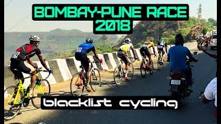 BOMBAYPUNE RACE 2018  Blacklist Cycling [upl. by Viviane]