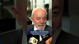 LULA SE IRRITA AO SER PERGUNTADO SOBRE VENEZUELA POR QUE TENHO QUE FALAR EM TODO LUGAR [upl. by Risteau]