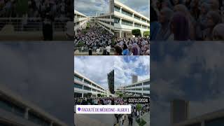 Faculté de médecine Alger 1❤️‍🔥❤️‍🔥❤️‍🔥 اضراب [upl. by Orat]