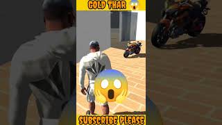 BUY A GOLD CAR  IBD3DG  indianbikedriving3d thar shorts [upl. by Ennirak391]