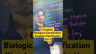 Class 11 Ch  2  kingdom classification system  neet biology [upl. by Durkee]