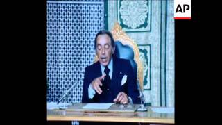 UPITN 3 3 77KING HASSAN II OF MOROCCO TALKS ON OAU [upl. by Hatti]